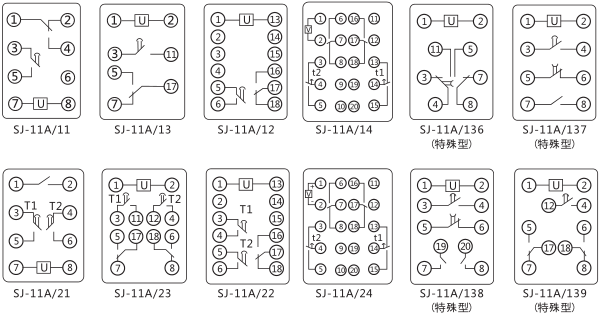 SJ-11A/23集成電路時(shí)間繼電器內(nèi)部接線圖及外引接線圖片 SJ-11A/23集成電路時(shí)間繼電器內(nèi)部接線圖及外引接線圖片