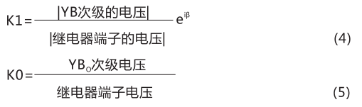 計算公式 計算公式