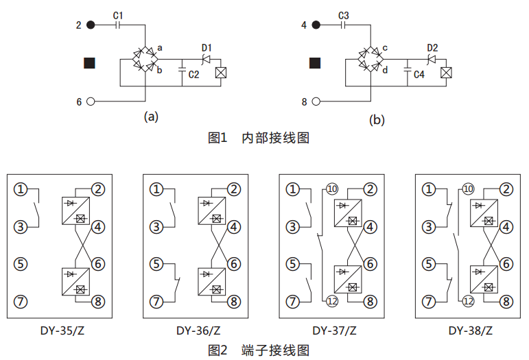 DY-35/Z電壓繼電器動(dòng)作原理圖 DY-35/Z電壓繼電器動(dòng)作原理圖