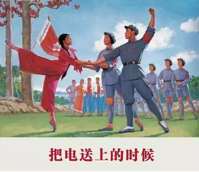 電氣行業——上繼電氣 電氣行業——上繼電氣